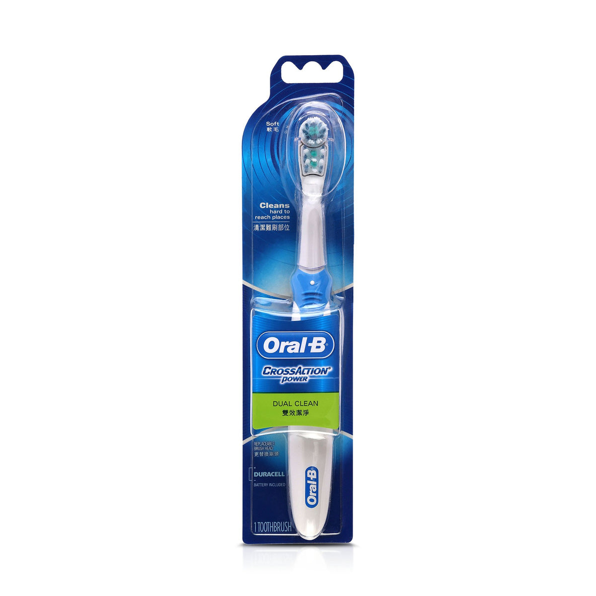 Oral B Cross Action